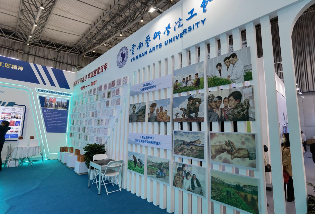 d6a880f52cfcfa2fc63f89fb505abf8